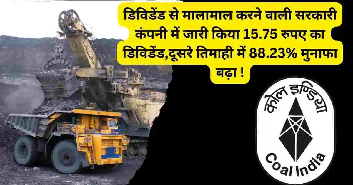 Coal India share dividend 2024