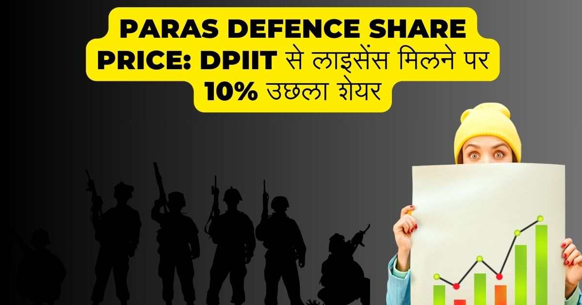 Paras Defence DPIIT License